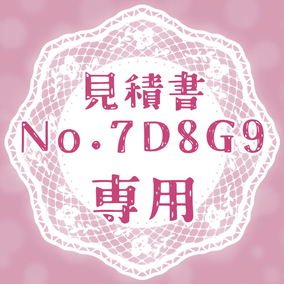657aea8c8f9c8504107e502e