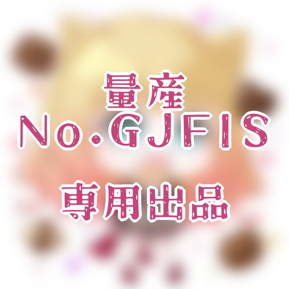 67a07912463f6002a6623d08