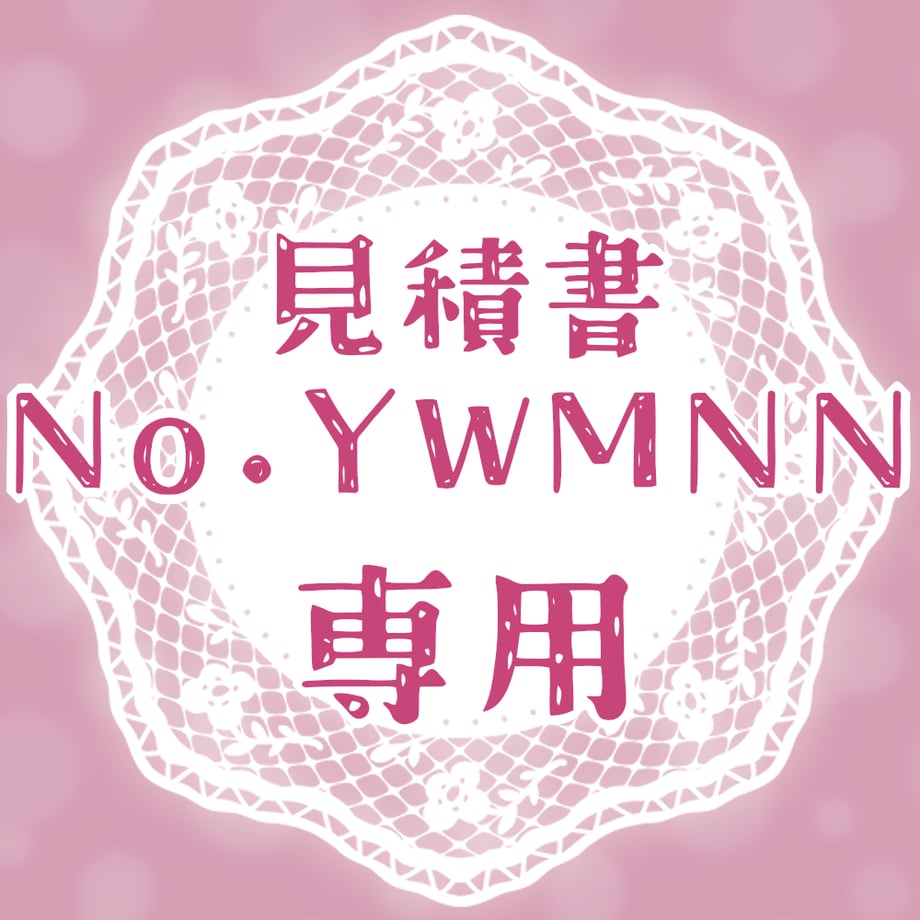 6715bea0d8e56a030862b485