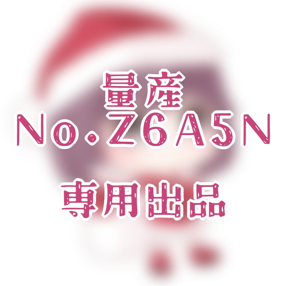 6576b69b32510f004afc3cc8
