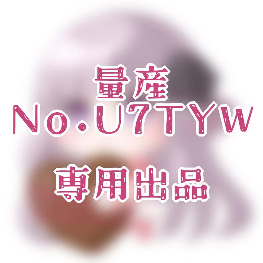 65c5b79d8fd8870031cc4f38