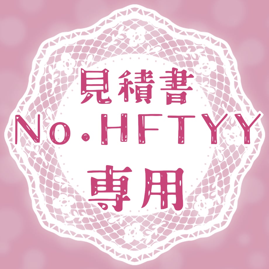 67887790a07891003048e7ef