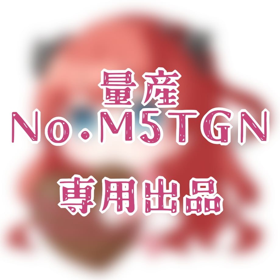 65c5b70d8fd8870031cc4f09