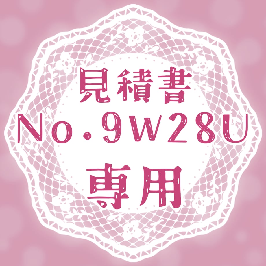 65431d3c4fbfd10030f91406