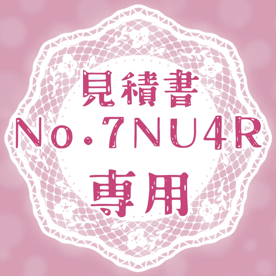 673974dbedfbca7404a63182