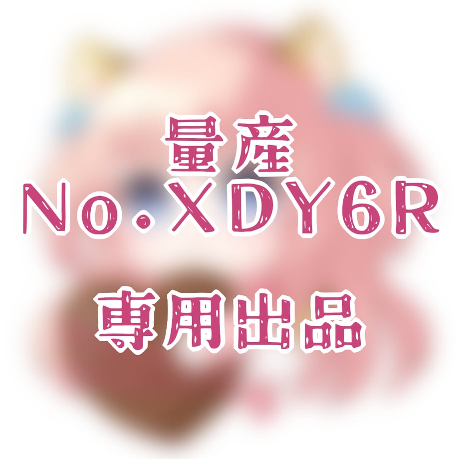 65c826669d832702bb94e298