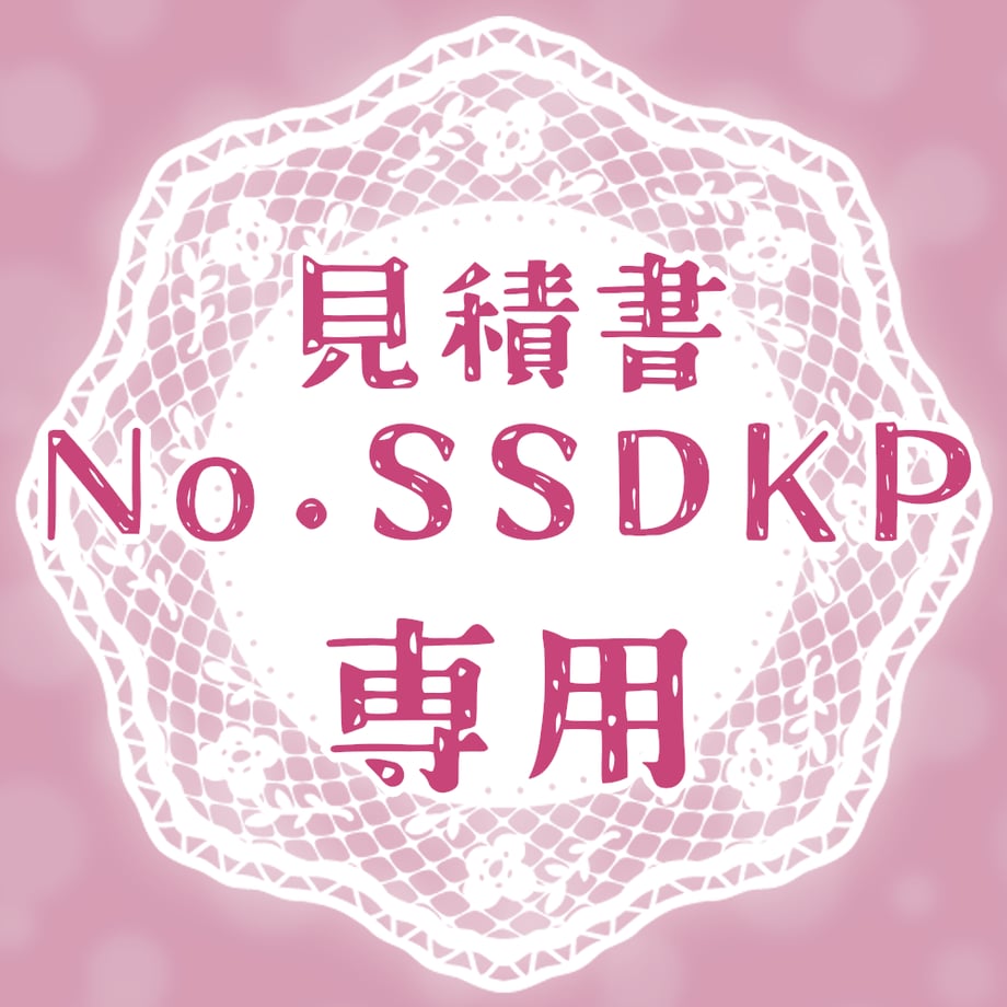 66d515cb463f600e2b3aaeea