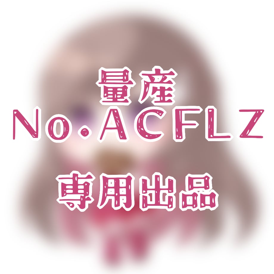 65c480083f7c4d003deee1d5