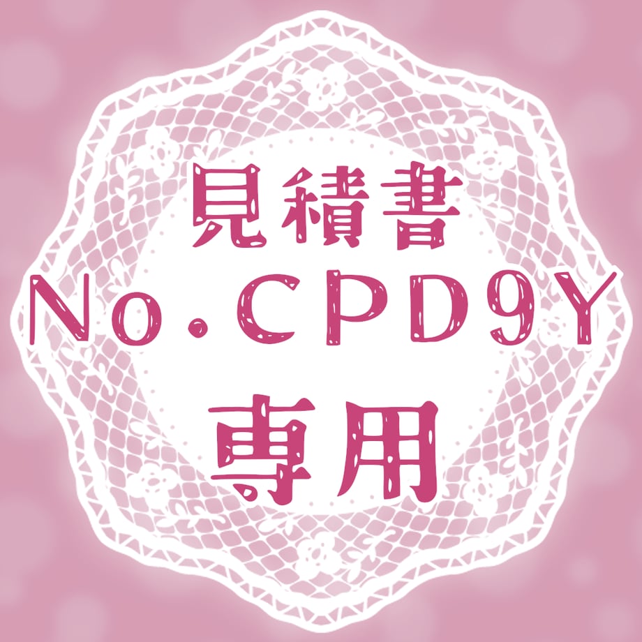 6544ae977e9540002d9c91b8