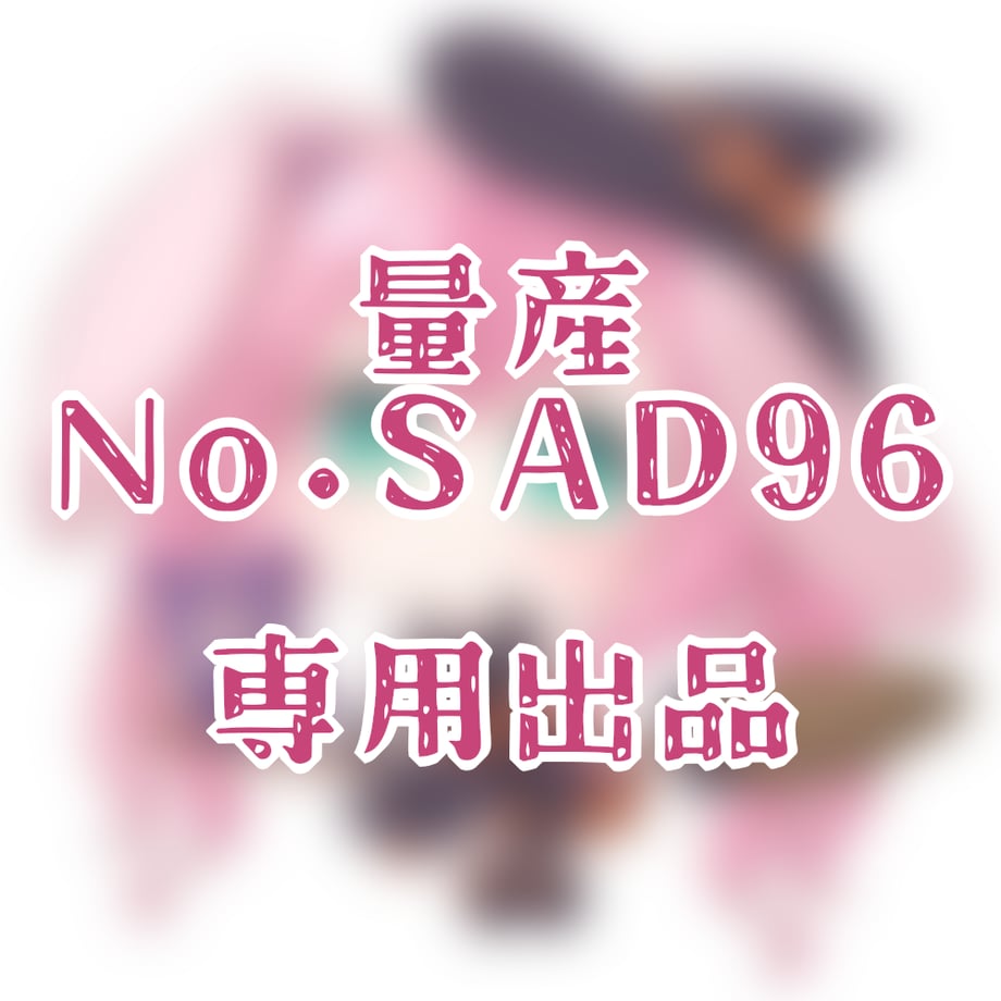 652e1e19632ad607cee648ff