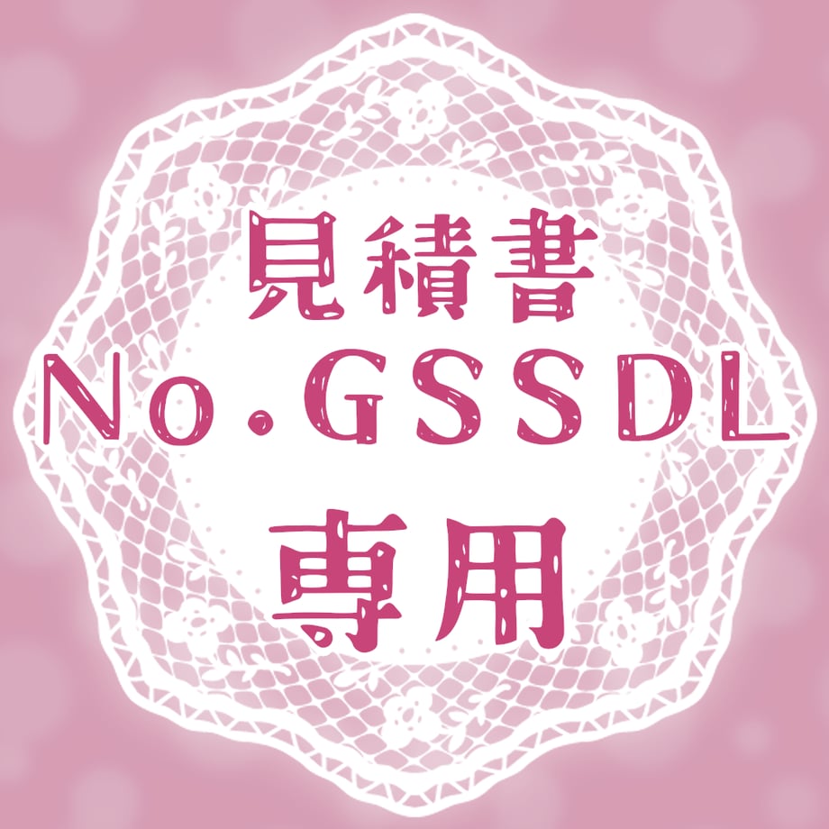 67c91700a269462958b41e83