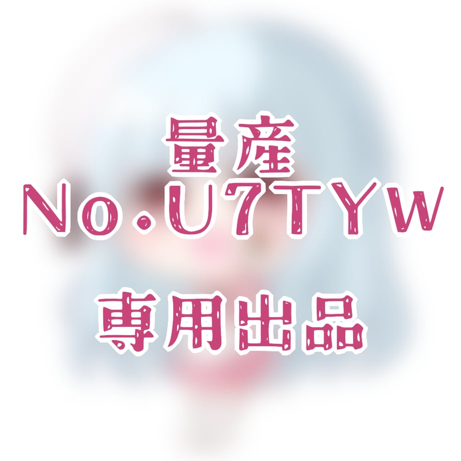 65c5b76626a382002dfc9a7d