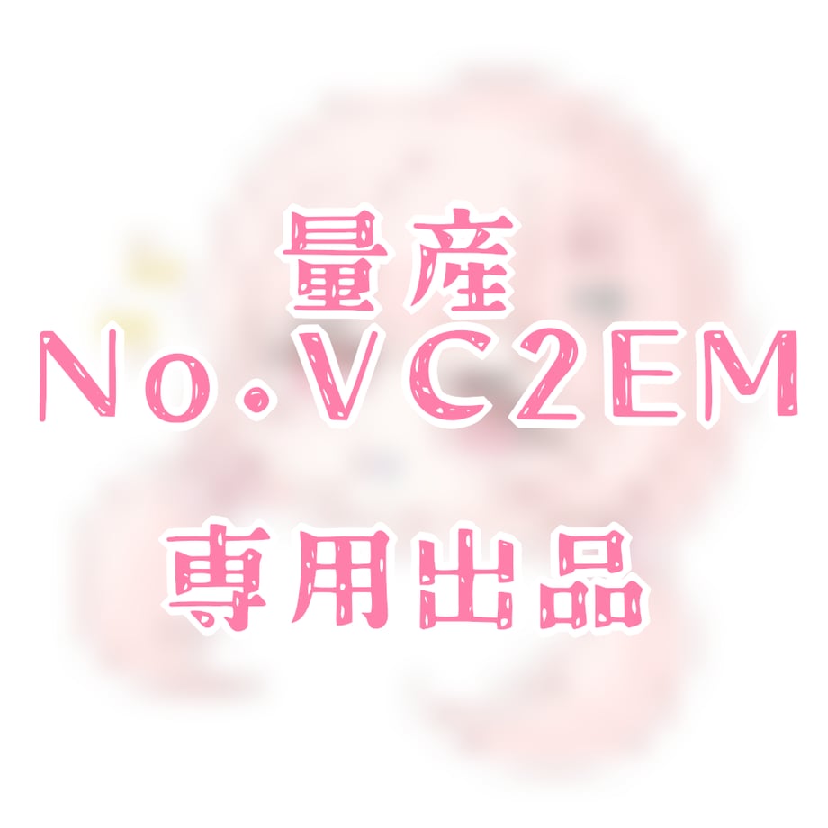 64f53ae8921a70002fa25ee9
