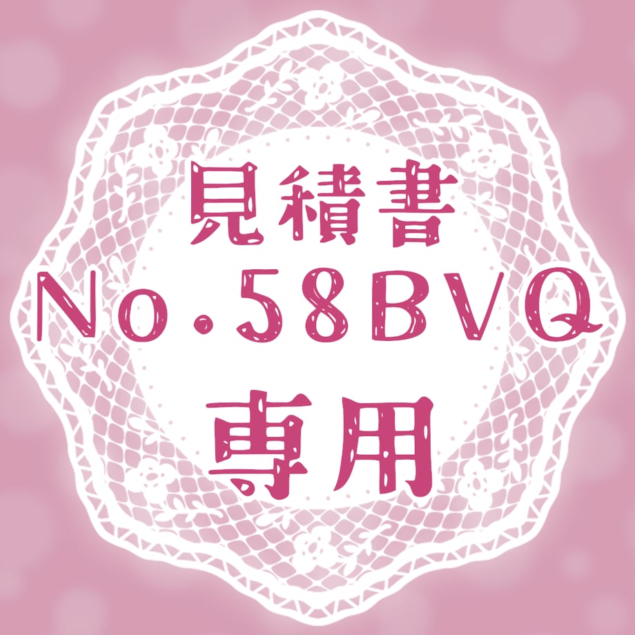 64f85a63fc5660002e42832b