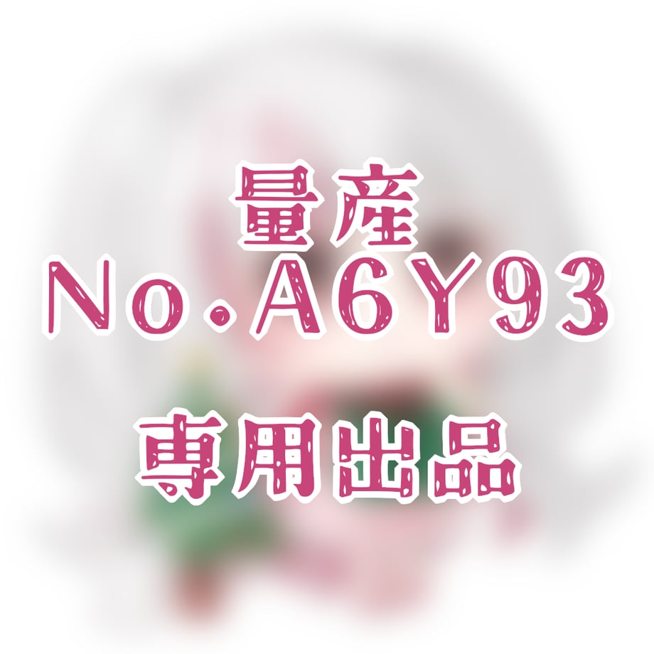 656eacaec60d6902b7d4dc2a