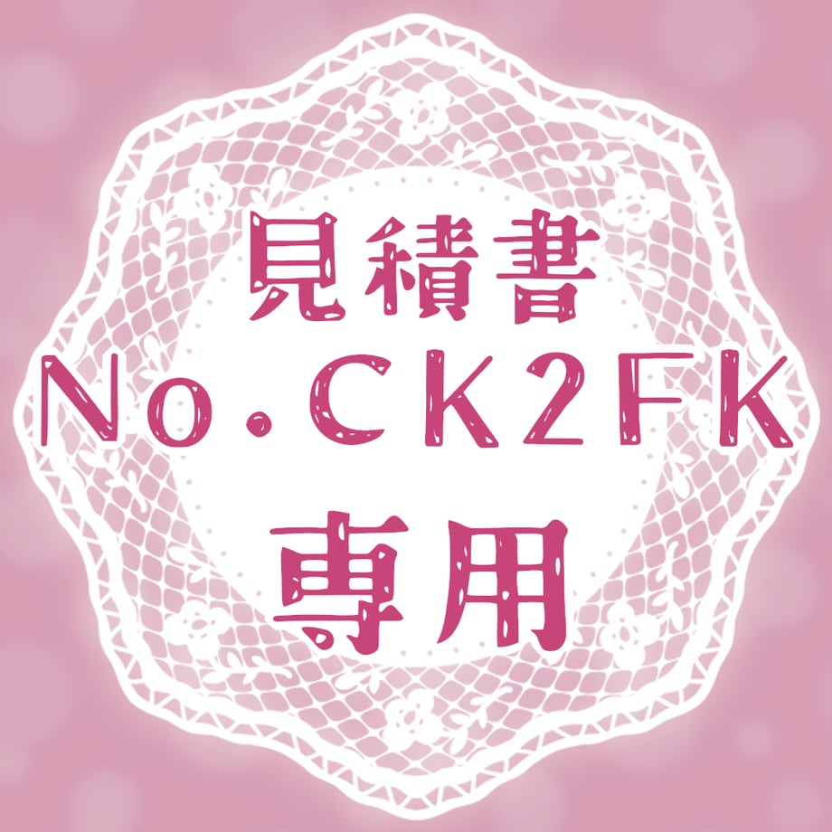 66c687f3904c08038e51348b