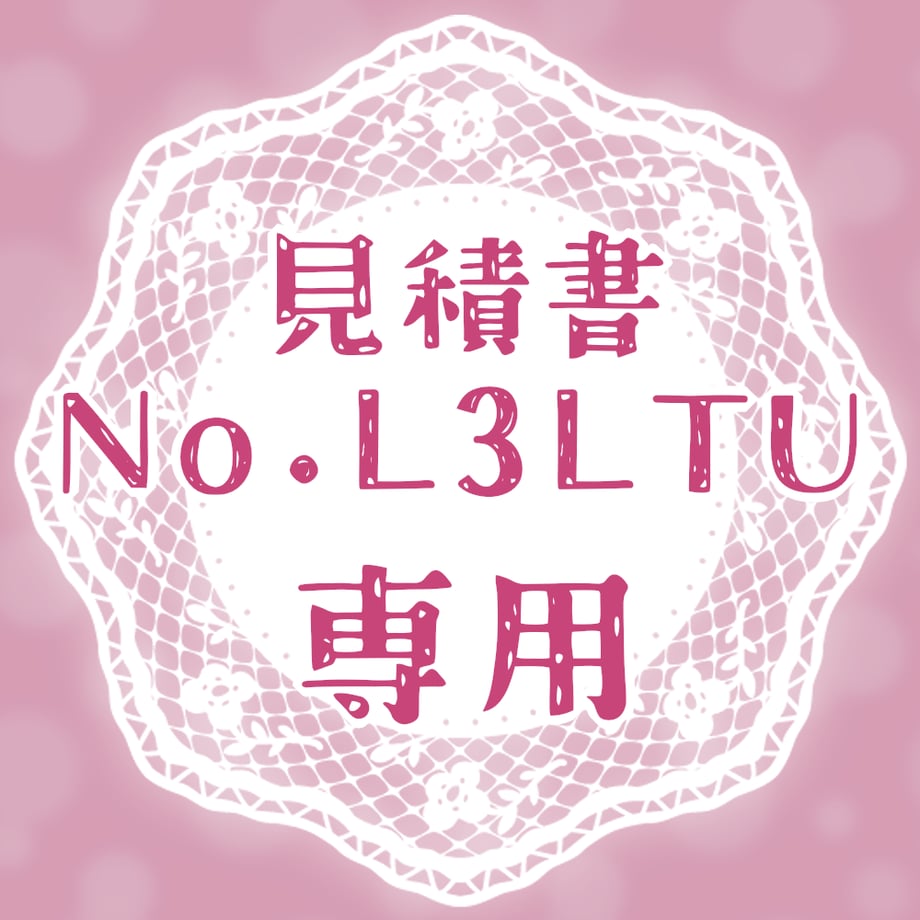 67f8b39620ede1d227eecf61