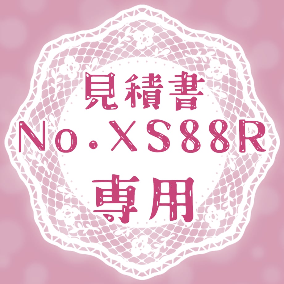 66fbc3ce60b203035d236e24