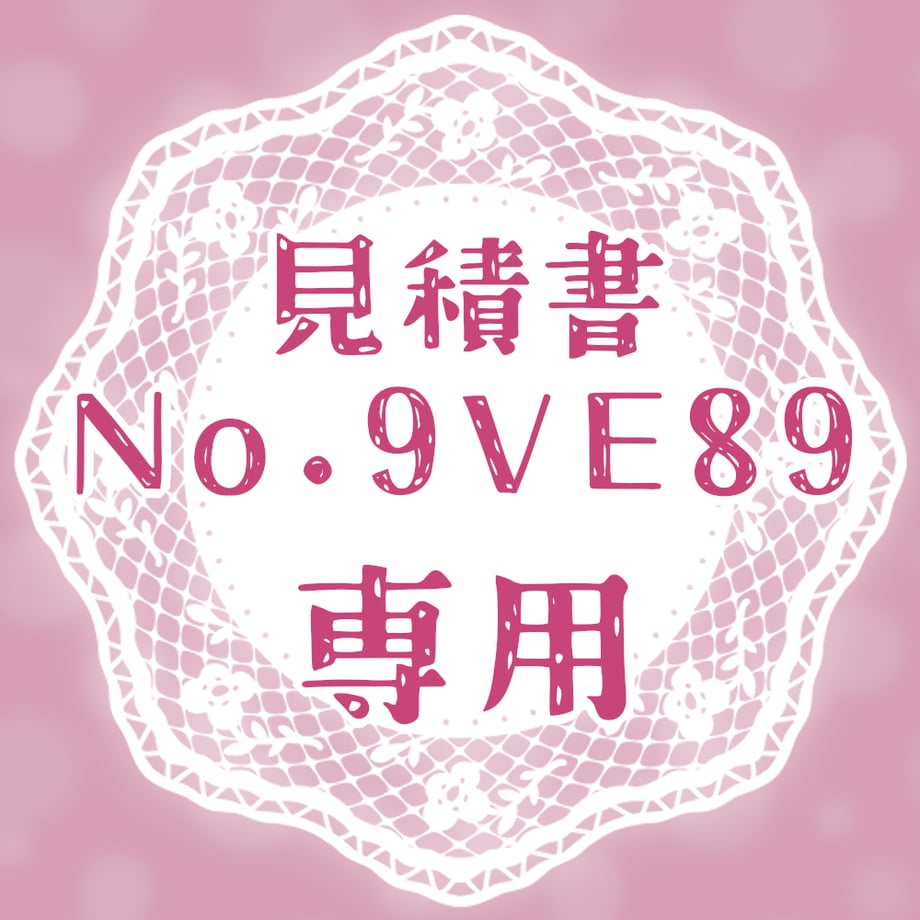 65632e60e84387442af5f4c6