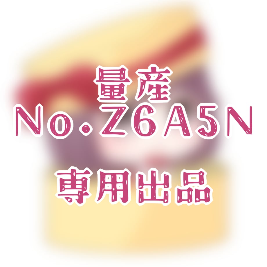 6576b77083d26a004a5f7059