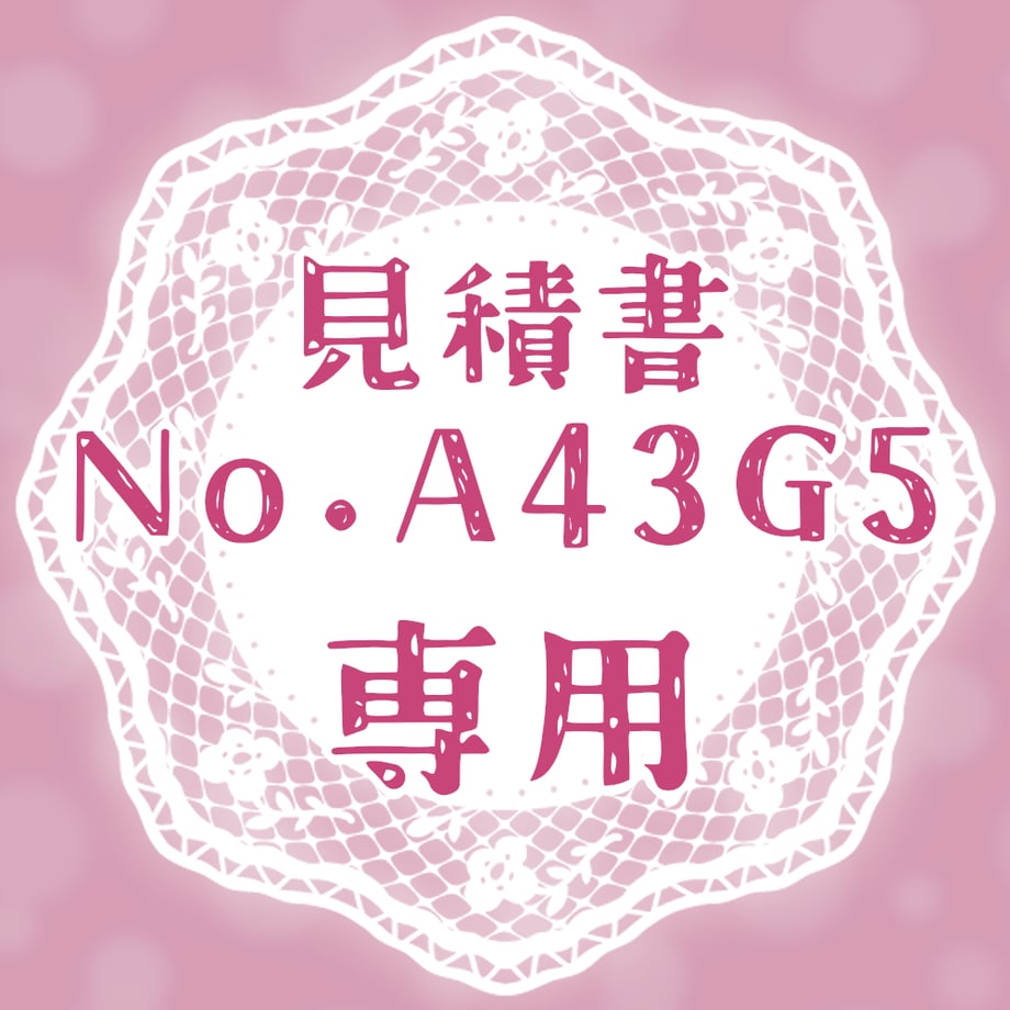675168d7dda67301f3264351
