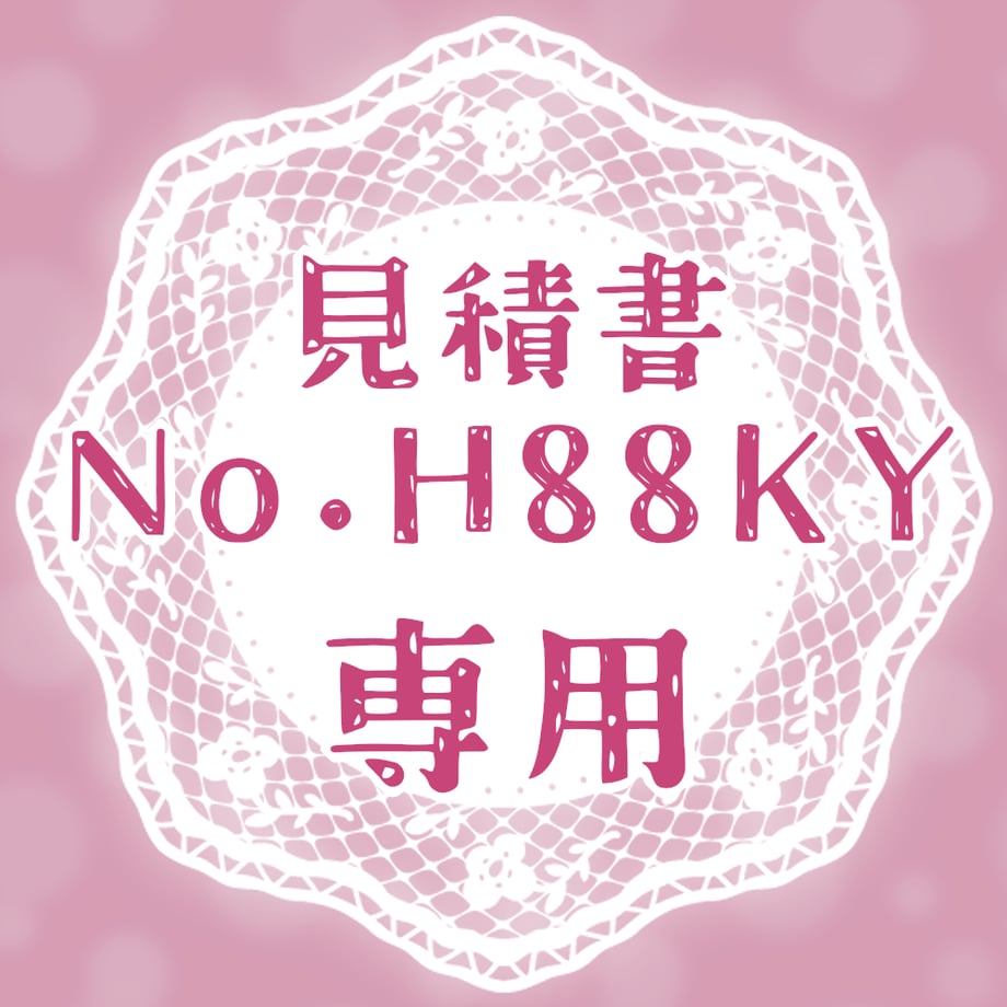 6548838402ecc30029fd1278