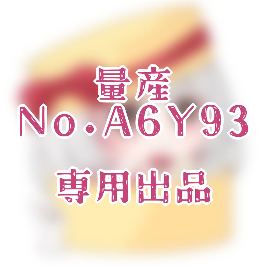 656eacd1c60d69003fd4e04c