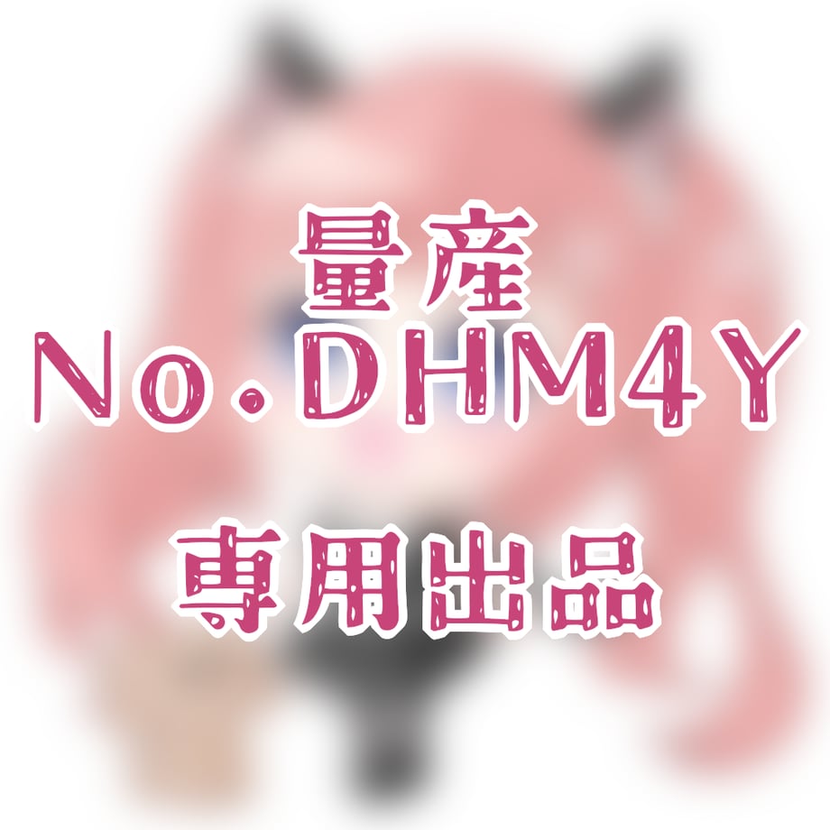 6533c3567619fe1cb49d583a