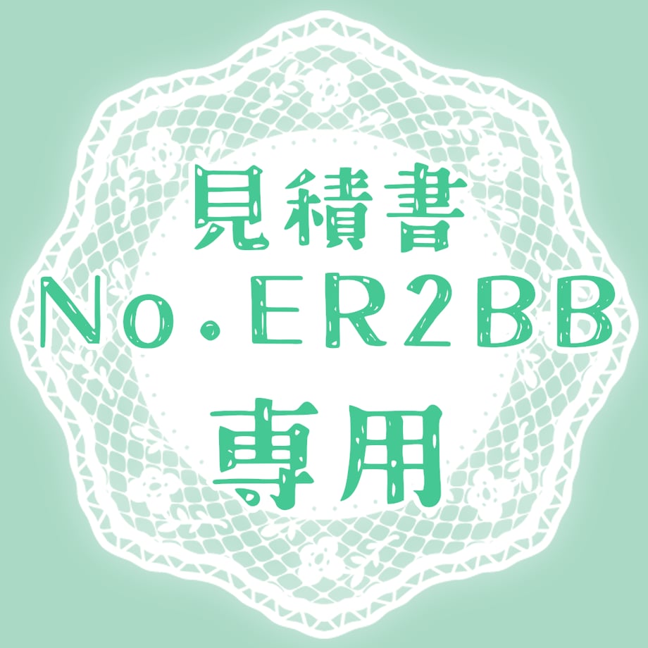 683ec0a77a275c2d5f8e685d