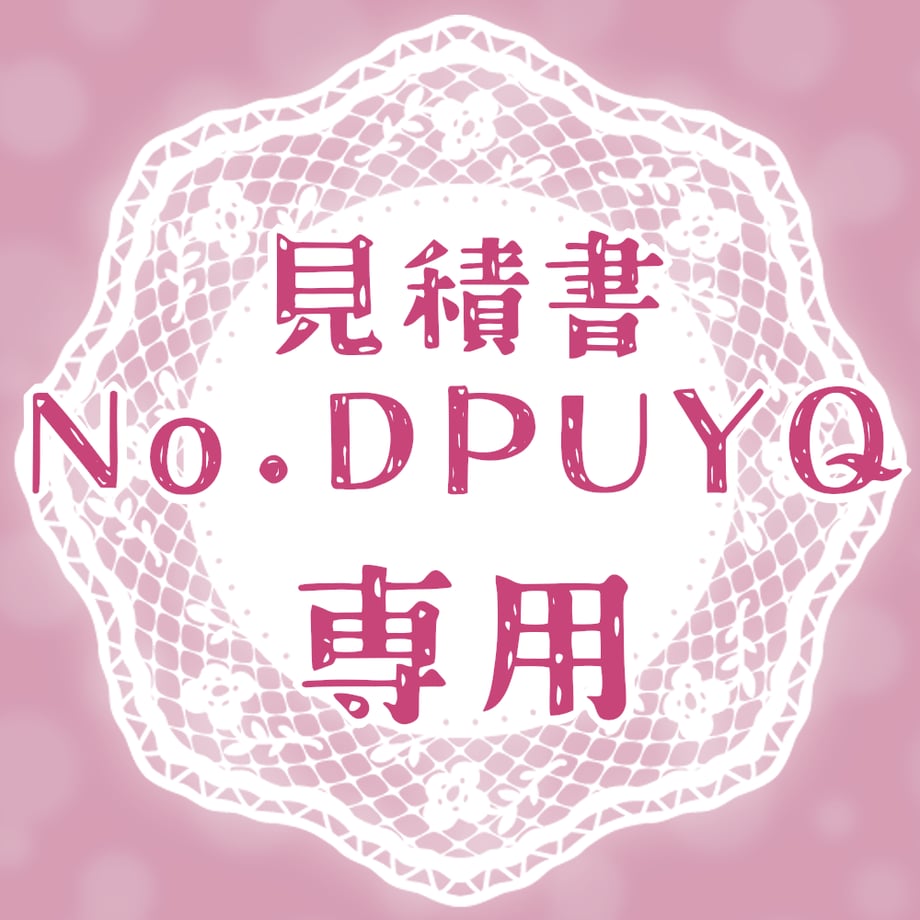 670cd4efc823271a933032e8
