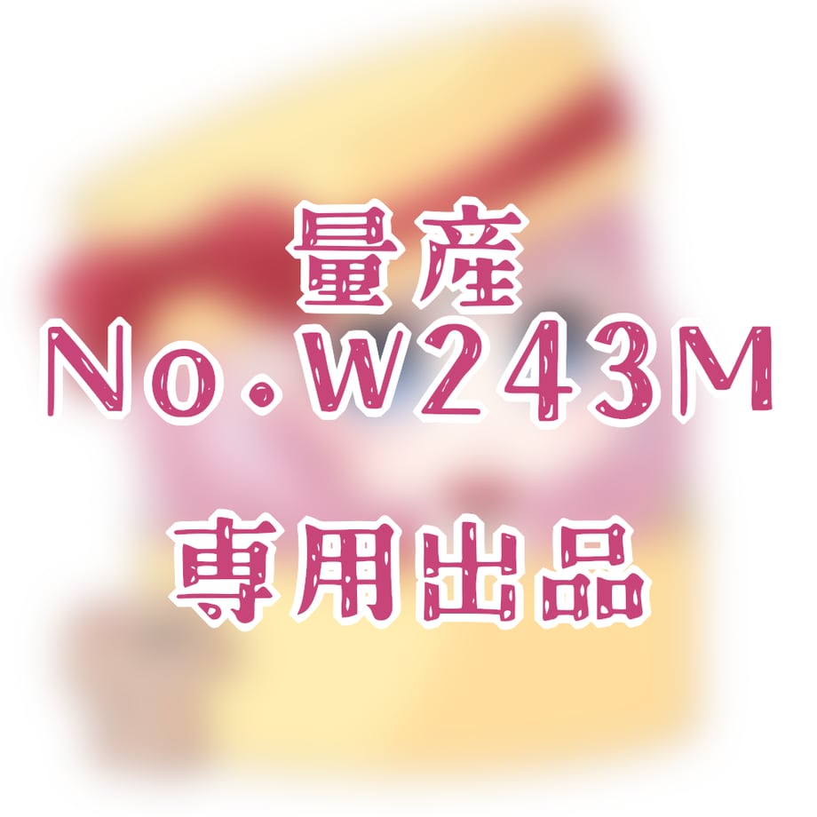 656d6016815270002bd385ca
