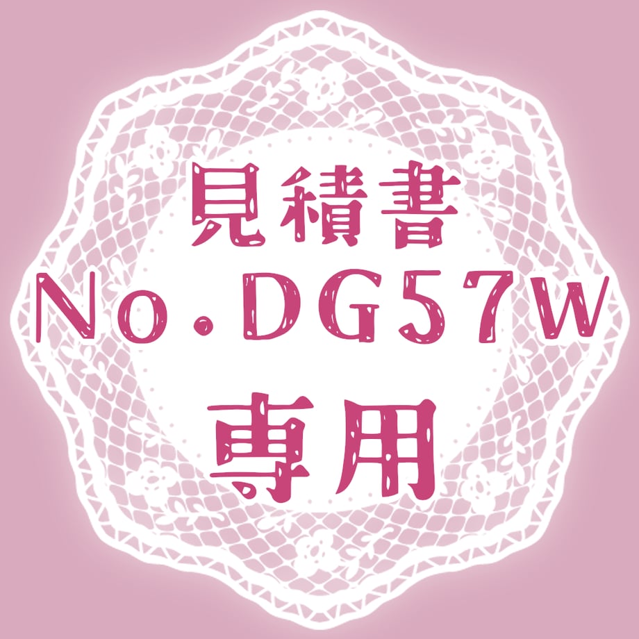 69116cbfe3848e337e3a8d41