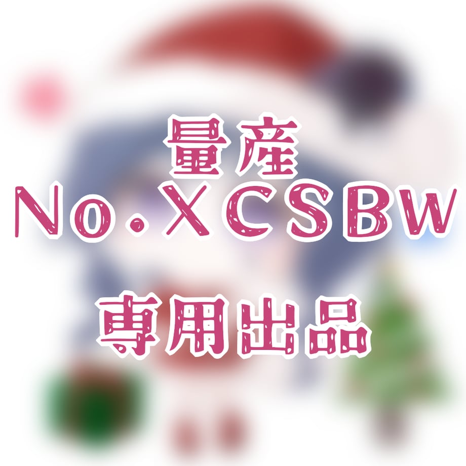 675fba87508a1004e9ea530a