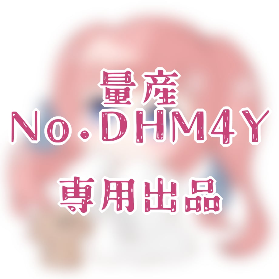 652dfca6d2f41000298b5bd3