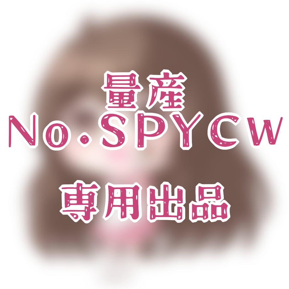 65c4813d2fa52a003ca6a053