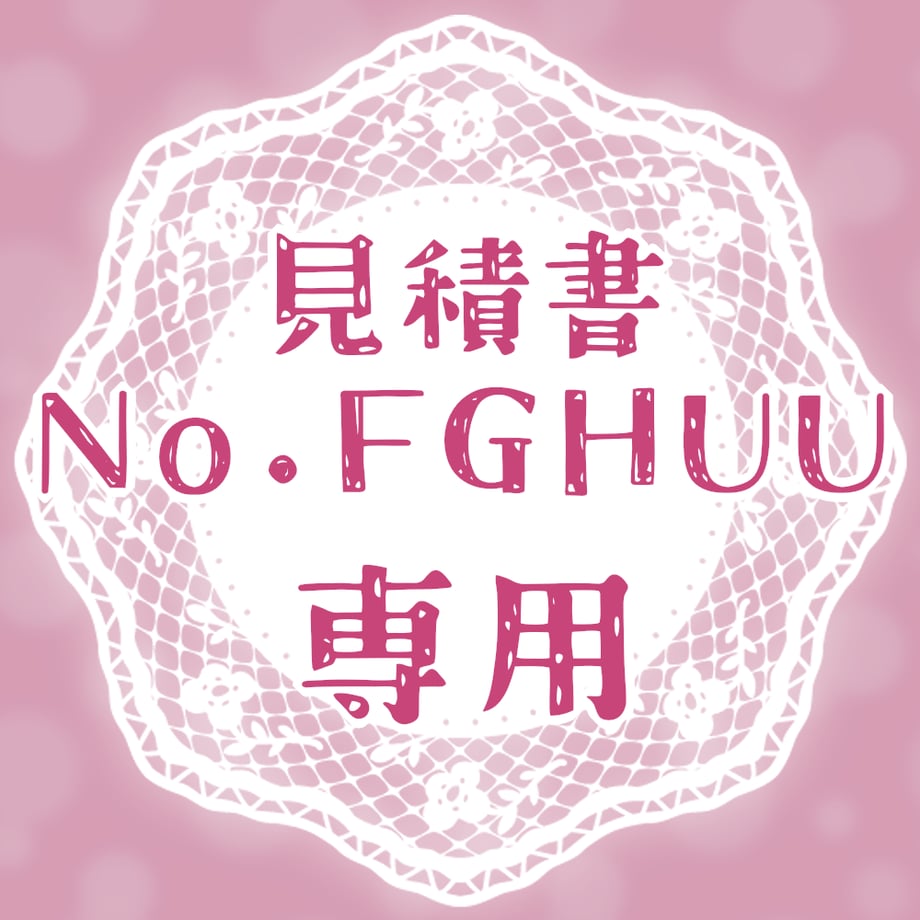 67a7345c2514e83bcfb5f464