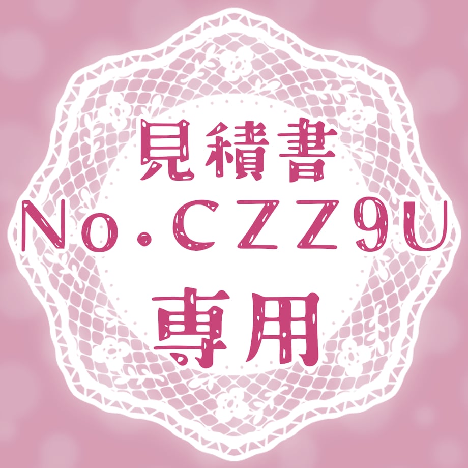 663fa3fdc6500831f82c9f2c