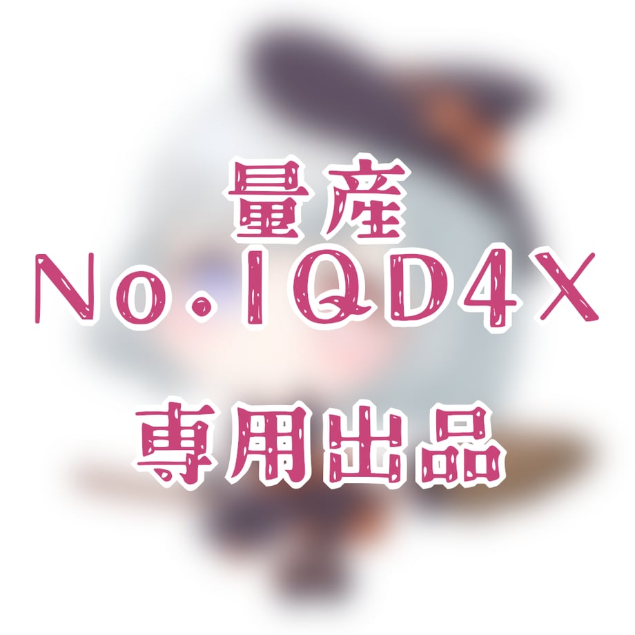 652dfdd7d2f410002f8b550d