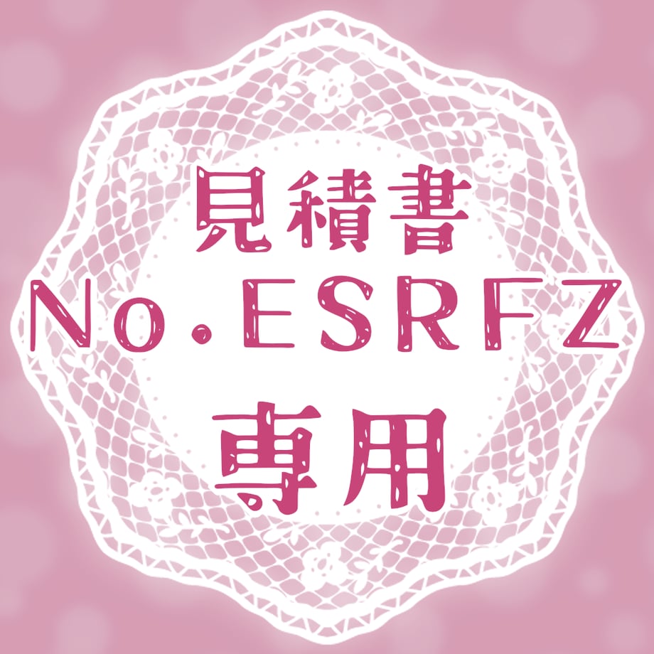 65f7d574e6a77c06ea7aa467