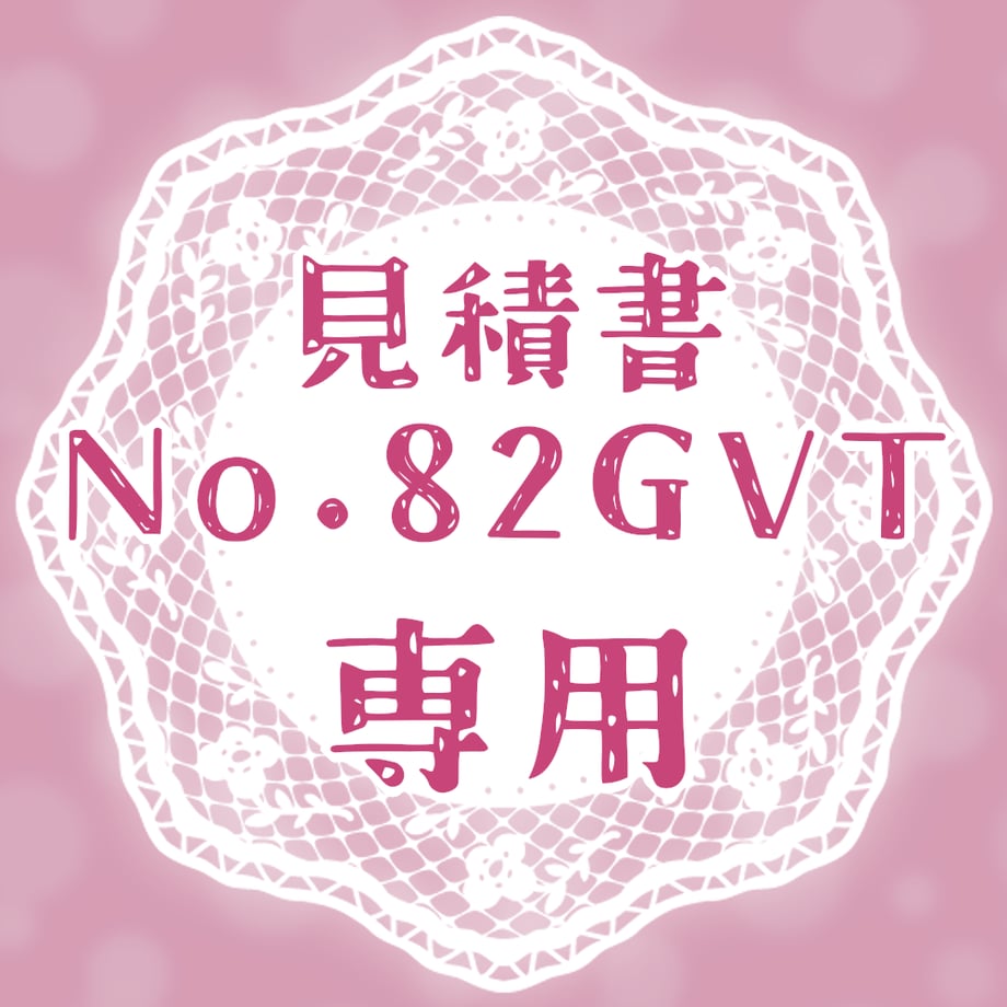 66d9601a5ec825002ef2b0bc