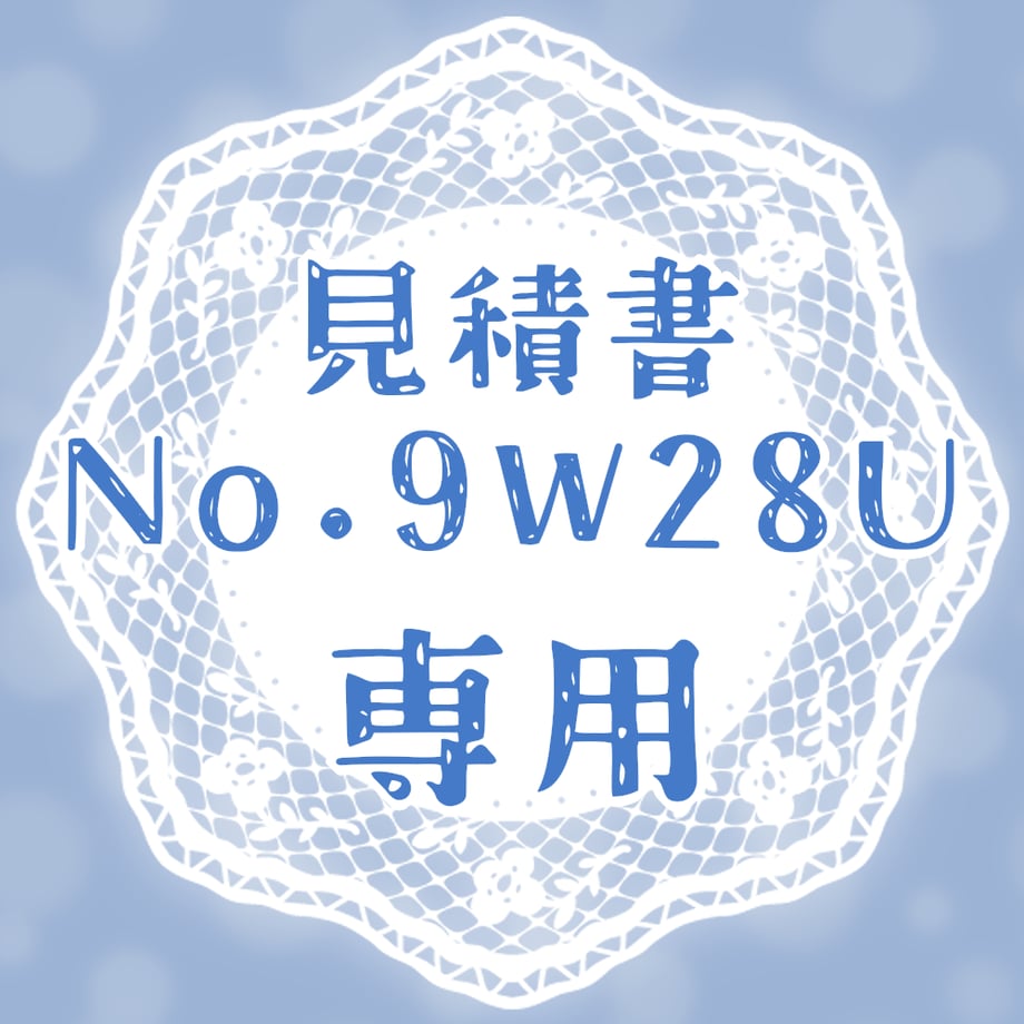 653a45df6f1dc9002a69ef66