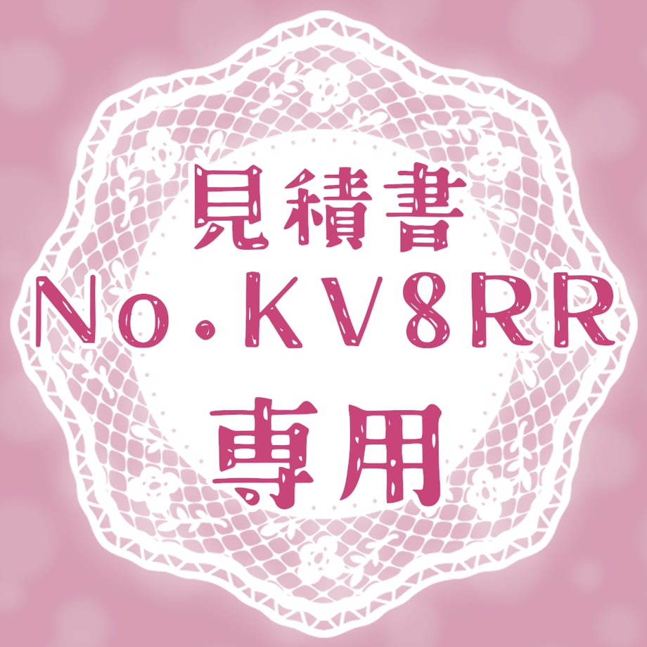 670a3355e843870ac77dda70
