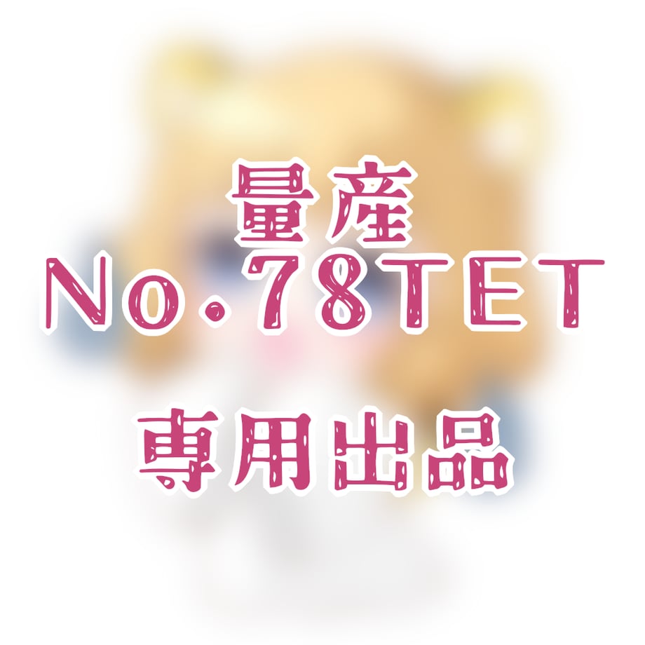 6528aae48fb59e0035e1c5d2