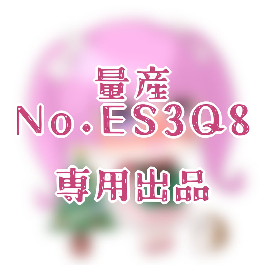 656ffe475d5206002bf90e6d