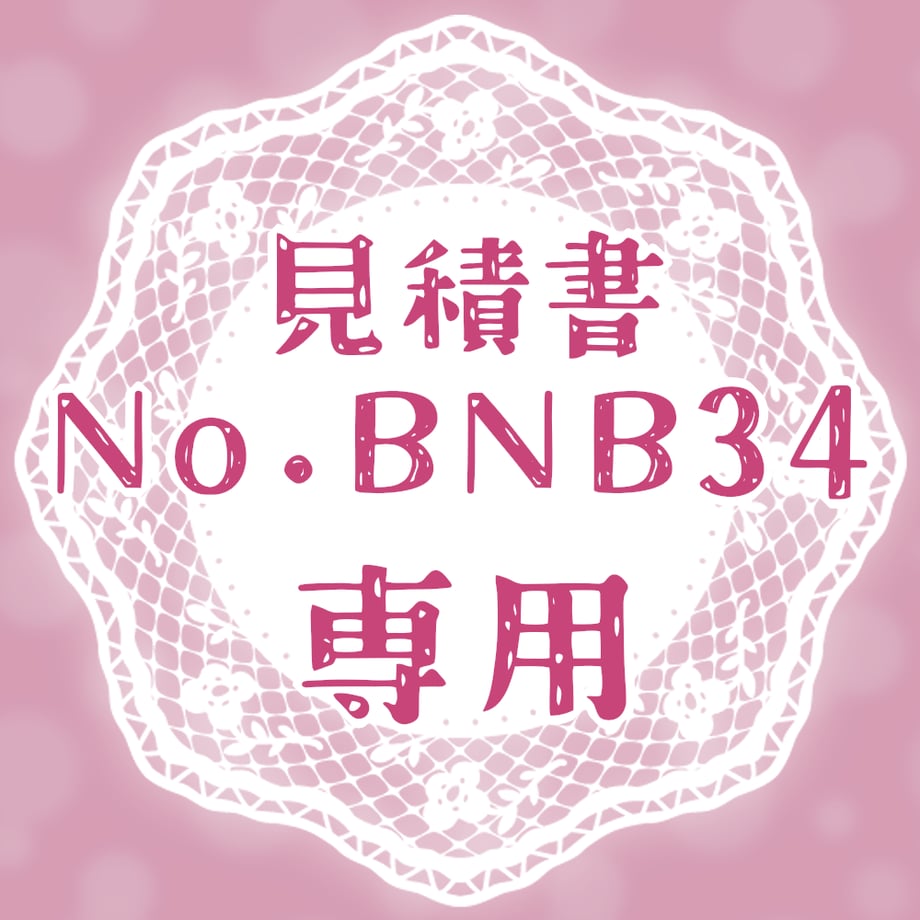 6758c5efbe2d121ca3aaf2c0