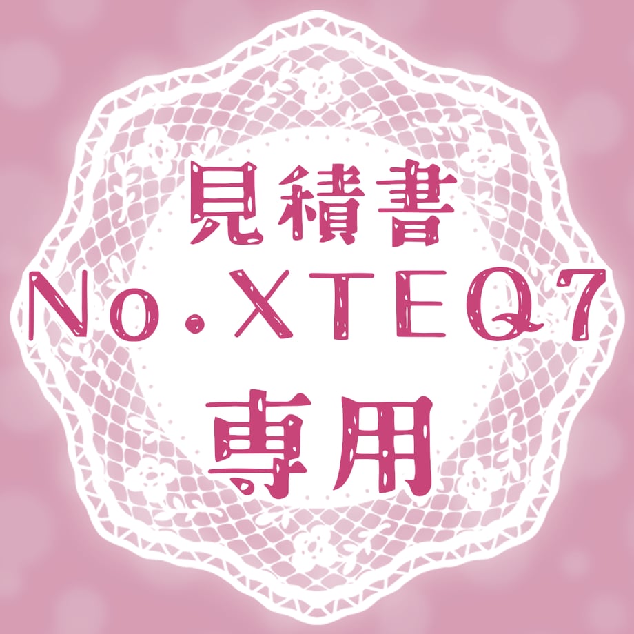 654ef5e44c3d4e0034b4fe49