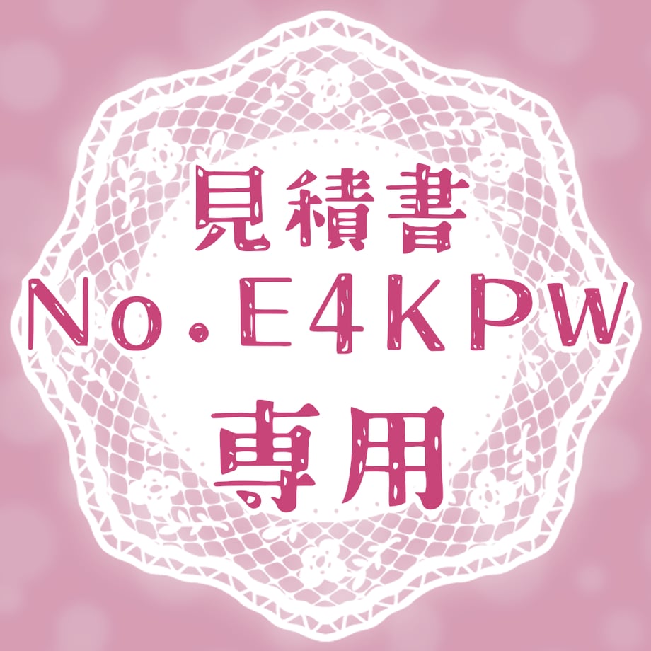 650a518e9537290481f4bf73