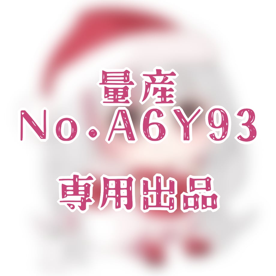 656eac83c60d69003fd4e024