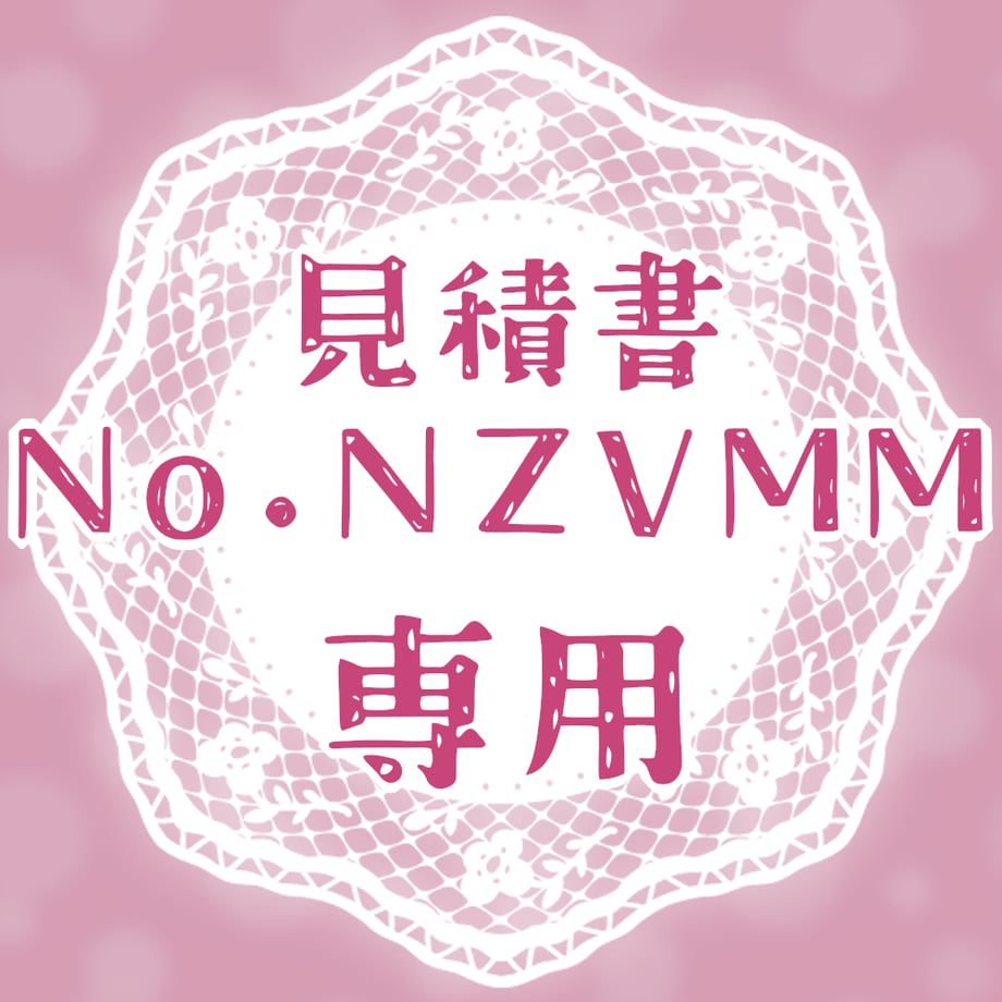 656b285e45c7bd3f566b0368