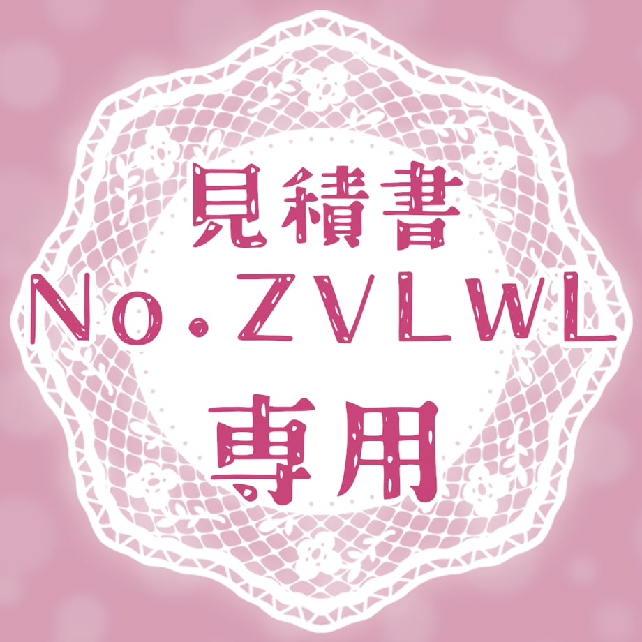 6715bbadcbce52023db12c5d